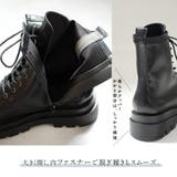 厚底 レースアップ ブーツ レディース | AmiAmi | 詳細画像10 