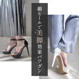 ビジュー付き ハイヒール パンプス レディース | AmiAmi | 詳細画像4 