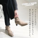 プレートヒール ショートブーツ レディース | AmiAmi | 詳細画像4 