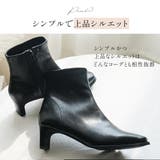 プレートヒール ショートブーツ レディース | AmiAmi | 詳細画像8 