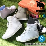 レインシューズ キッズ | AmiAmi☆kids | 詳細画像1 