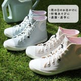 レインシューズ キッズ | AmiAmi☆kids | 詳細画像5 