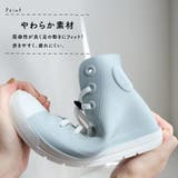 レインシューズ キッズ | AmiAmi☆kids | 詳細画像6 