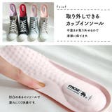 レインシューズ キッズ | AmiAmi☆kids | 詳細画像7 