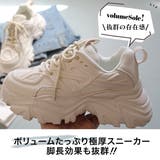 厚底 スニーカー レディース | AmiAmi | 詳細画像3 