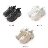 厚底 スニーカー レディース | AmiAmi | 詳細画像2 