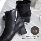 5センチヒール ショートブーツ レディース | AmiAmi | 詳細画像11 