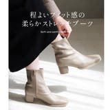 ストレッチ ショートブーツ レディース | AmiAmi | 詳細画像3 