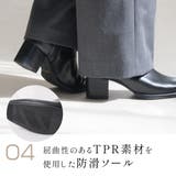 ストレッチ ショートブーツ レディース | AmiAmi | 詳細画像12 