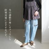 防寒 ファー モカシン レディース | AmiAmi | 詳細画像17