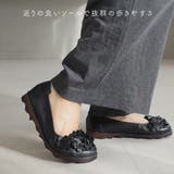 日本製 本革 パンプス レディース | AmiAmi | 詳細画像5