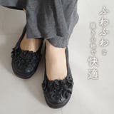 日本製 本革 パンプス レディース | AmiAmi | 詳細画像7