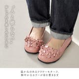 日本製 本革 パンプス レディース | AmiAmi | 詳細画像10