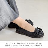 日本製 本革 パンプス レディース | AmiAmi | 詳細画像15