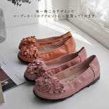 日本製 本革 パンプス レディース | AmiAmi | 詳細画像17