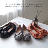 日本製 本革 パンプス レディース | AmiAmi | 詳細画像16 