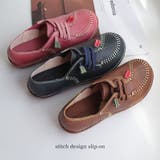 本革 スニーカー レディース | AmiAmi | 詳細画像9 