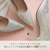 ラメ ピンヒール パンプス レディース | AmiAmi | 詳細画像3