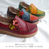 日本製 本革 スリッポン レディース | AmiAmi | 詳細画像17 