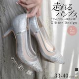 走れる セレモニー パンプス レディース | AmiAmi | 詳細画像1