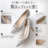 走れる セレモニー パンプス レディース | AmiAmi | 詳細画像8