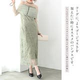 走れる セレモニー パンプス レディース | AmiAmi | 詳細画像16