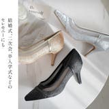 走れる セレモニー パンプス レディース | AmiAmi | 詳細画像17