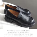 厚底 ローファー レディース | AmiAmi | 詳細画像6 