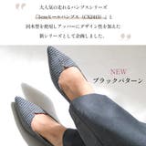 走れる Vカット パンプス レディース | AmiAmi | 詳細画像4