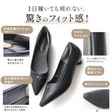 走れる Vカット パンプス レディース | AmiAmi | 詳細画像8