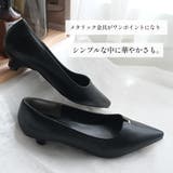 走れる Vカット パンプス レディース | AmiAmi | 詳細画像11