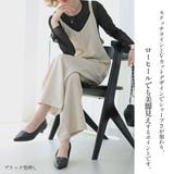 走れる Vカット パンプス レディース | AmiAmi | 詳細画像12