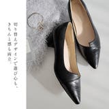 バイカラー 3.5センチヒール パンプス レディース | AmiAmi | 詳細画像9 