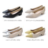 バイカラー 3.5センチヒール パンプス レディース | AmiAmi | 詳細画像2 