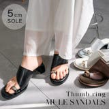 サムリング サンダル レディース | AmiAmi | 詳細画像1 