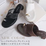 サムリング サンダル レディース | AmiAmi | 詳細画像3 