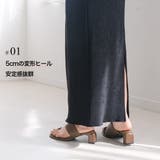 サムリング サンダル レディース | AmiAmi | 詳細画像7 