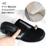 サムリング サンダル レディース | AmiAmi | 詳細画像8 