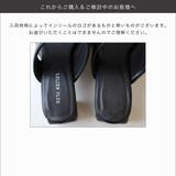 サムリング サンダル レディース | AmiAmi | 詳細画像22 