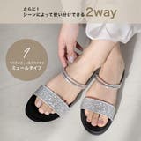 ダブルベルト サンダル レディース | AmiAmi | 詳細画像8 