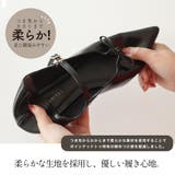 メリージェーン フラット パンプス レディース | AmiAmi | 詳細画像8 