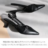 バックストラップ ミュール レディース | AmiAmi | 詳細画像11 