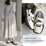 厚底 メッシュ スニーカー レディース | AmiAmi | 詳細画像12 