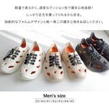 アウトドア シューズ レディース メンズ | AmiAmi | 詳細画像5 