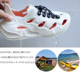 アウトドア シューズ レディース メンズ | AmiAmi | 詳細画像8 
