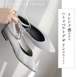 外せる ストラップ パンプス レディース | AmiAmi | 詳細画像4 