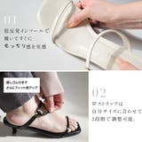 ダブルストラップ ミュール レディース | AmiAmi | 詳細画像8 