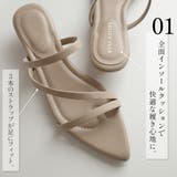 ローヒール ウェッジ サンダル レディース | AmiAmi | 詳細画像7