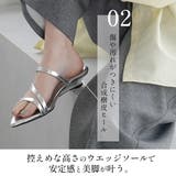 ローヒール ウェッジ サンダル レディース | AmiAmi | 詳細画像8