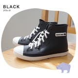 レインブーツ キッズ | AmiAmi☆kids | 詳細画像14 